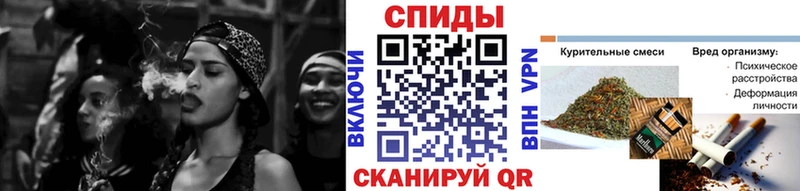БУТИРАТ бутик hydra сайт Валдай