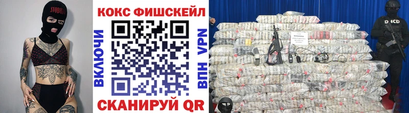 COCAIN Боливия  Валдай 