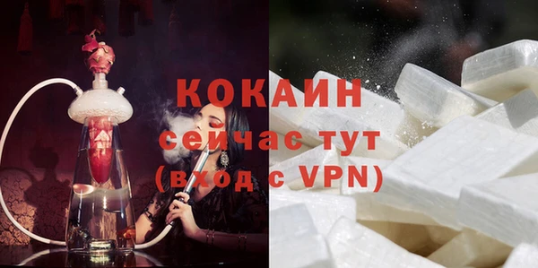 стаф Балабаново