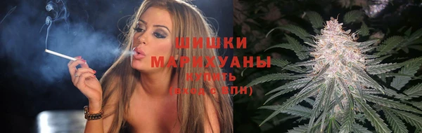 соль ск Аркадак