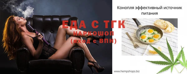 каннабис Баксан