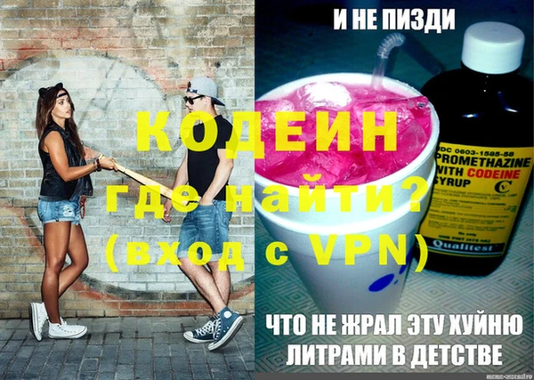 твердый Переславль-Залесский