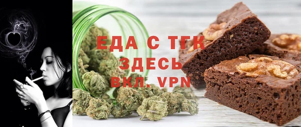 стаф Балабаново